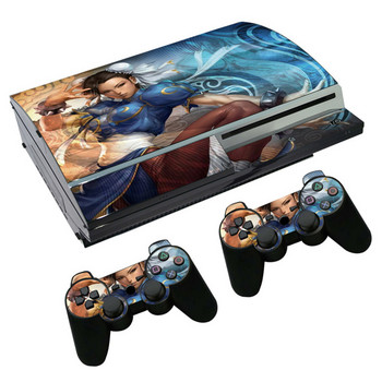 Hot Vinyl Skin Sticker Protector για λίπος PS3