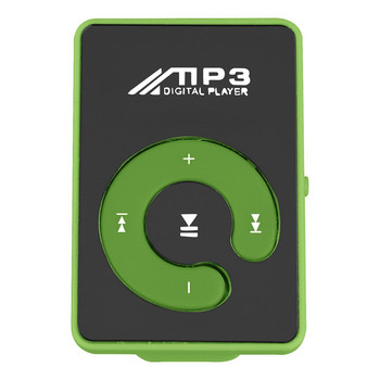3X Mini Mirror Clip USB Цифров Mp3 музикален плейър Поддържа 8GB SD TF карта Зелен