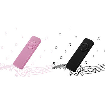2 τμχ φορητό USB Sport U Disk Mini Mp3 Music Player Υποστήριξη κάρτας TF 32 GB (Μαύρο και ροζ)