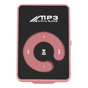 2 τμχ Mini Mirror Clip USB Digital Mp3 Music Player Υποστήριξη κάρτας SD TF 8GB , ροζ & μπλε