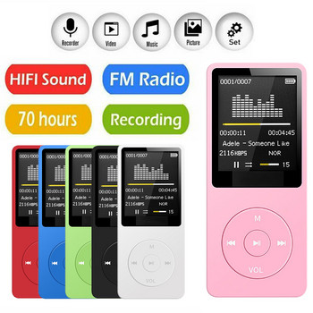 Συσκευή αναπαραγωγής MP3 Ρεκόρ ακύρωσης θορύβου Φορητά μέσα αναπαραγωγής χωρίς απώλειες Αθλητισμός τσέπης Εξοπλισμός πεζοπορίας για τρέξιμο λευκό