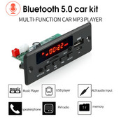 12V 5V 50W Pojačalo Bluetooth 5.0 MP3 dekoder ploča Bežični glazbeni player Audio modul USB TF AUX FM radio za zvučnik Handsfree