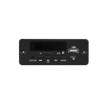 12V 5V 50W Ενισχυτής Bluetooth 5.0 MP3 Πίνακας αποκωδικοποιητή Ασύρματη συσκευή αναπαραγωγής μουσικής Μονάδα ήχου USB TF AUX FM Ραδιόφωνο για ηχείο Handsfre