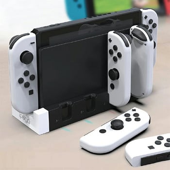 Για Joy Con Charger Dock Stand Station στήριγμα για Nintendo Switch NS Game Controller Dock Joy-con Charging Base