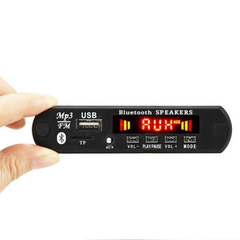 12V 50W усилвател MP3 декодерна платка Bluetooth V5.0 автомобилен MP3 плейър USB модул за запис FM AUX радио за високоговорител Handsfree