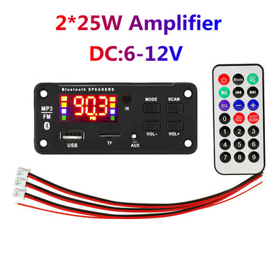 12V 50W усилвател MP3 декодерна платка Bluetooth V5.0 автомобилен MP3 плейър USB модул за запис FM AUX радио за високоговорител Handsfree