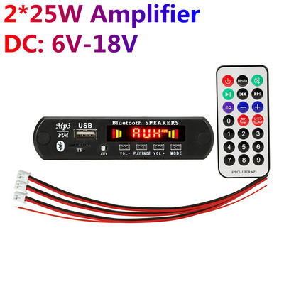 12V 50W pojačalo MP3 dekoder ploča Bluetooth V5.0 MP3 player za automobil USB modul za snimanje FM AUX radio za zvučnik Handsfree
