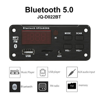 Bluetooth 5 0 Μονάδα ηχείων Κάρτα TF Ραδιόφωνο USB Ασύρματη πλακέτα αποκωδικοποίησης Τηλεχειριστήριο οθόνη LCD Συσκευή αναπαραγωγής MP3 5V