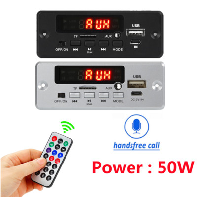 Laisvų rankų įrangos MP3 grotuvo dekoderio plokštė 12V Bluetooth5.0 50W stiprintuvas Automobilinis FM radijo modulis Palaikymas FM TF USB AUX įrašymo įrenginiai