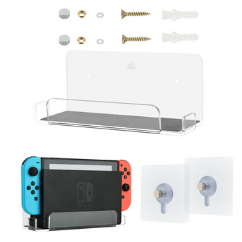 Βάση επιτοίχιας βάσης για Nintendo Switch Dock Station Adhesive Μικρό ράφι τοίχου Αξεσουάρ με διακόπτη βάσης βάσης τοίχου