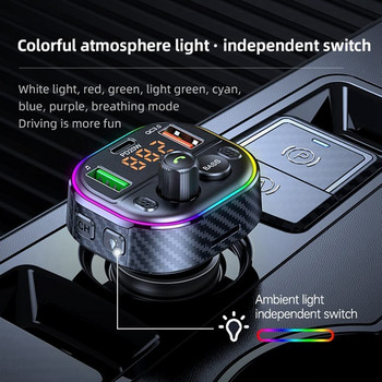Автомобилен Bluetooth 5.1 FM трансмитер, Bluetooth адаптер за кола със свободни ръце Siri Assistant, цветен волтметър с подсветка