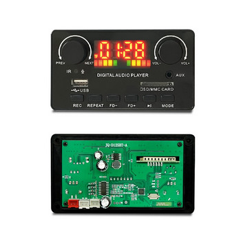 MP3 WMA Decoder Board Ασύρματο Bluetooth 5.0 7V-25V Αποκωδικοποιητής αυτοκινήτου MP3 Player Μονάδα εγγραφής USB FM AUX Ραδιόφωνο για ηχείο