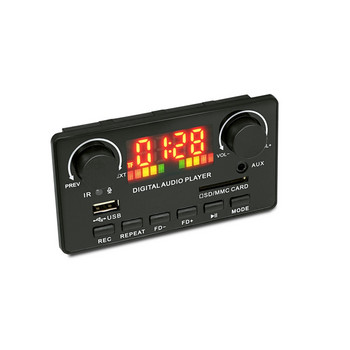 MP3 WMA Decoder Board Ασύρματο Bluetooth 5.0 7V-25V Αποκωδικοποιητής αυτοκινήτου MP3 Player Μονάδα εγγραφής USB FM AUX Ραδιόφωνο για ηχείο