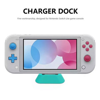 Για NS Switch / Switch Lite Type C Φορητή βάση φόρτισης μίνι κονσόλας παιχνιδιών Βάση βάσης φόρτισης CUniversal hardger Βάση βάσης βάσης φόρτισης