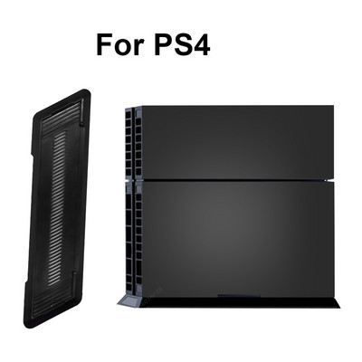 Vertikāls statīvs PS4 Slim PS4 Pro konsolei dokstacijas šūpuļa stiprinājuma kronšteins PS4 resursdatora bāzes konsoles spēļu piederumiem