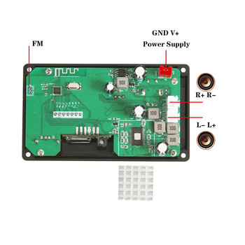 Ενισχυτής 2*50/40W/25W Πλακέτα αποκωδικοποιητή συσκευής αναπαραγωγής MP3 12V Bluetooth 5.0 Μονάδα ραδιοφώνου FM αυτοκινήτου Υποστήριξη πλακέτα αποκωδικοποιητή TF USB AUX wav/wma