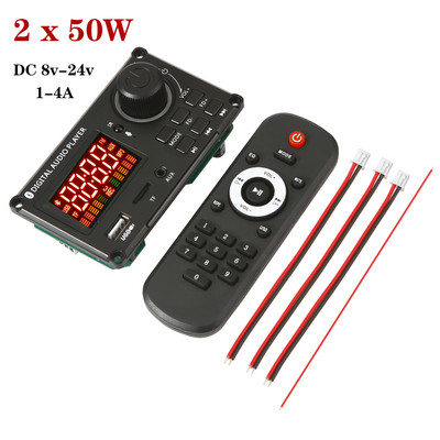 2*50/40W/25W pojačalo MP3 player dekoder ploča 12V Bluetooth 5.0 auto FM radio modul podrška TF USB AUX wav/wma dekoder ploča