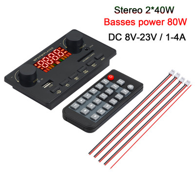 2*50/40W/25W pojačalo MP3 player dekoder ploča 12V Bluetooth 5.0 auto FM radio modul podrška TF USB AUX wav/wma dekoder ploča