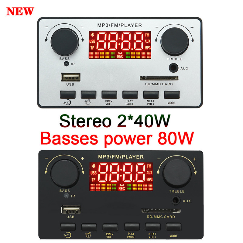 2*50/40W/25W pojačalo MP3 player dekoder ploča 12V Bluetooth 5.0 auto FM radio modul podrška TF USB AUX wav/wma dekoder ploča