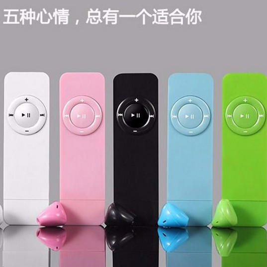 NeckWear USB beépített kártya MP3 lejátszó U disk zenelejátszó zenelejátszó veszteségmentes hang Zene média támogatás Micro TF kártya