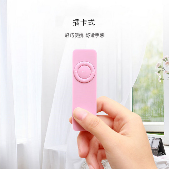 NeckWear USB beépített kártya MP3 lejátszó U disk zenelejátszó zenelejátszó veszteségmentes hang Zene média támogatás Micro TF kártya