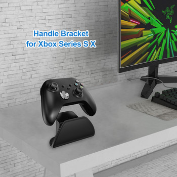 Скоба за контролер за игри за Xbox Series/ONE SLIM/ONE Органайзер Геймпад Конзола Основа Настолен държач Аксесоари за Xbox One
