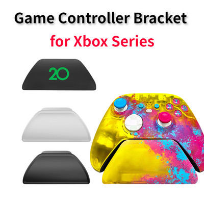 Скоба за контролер за игри за Xbox Series/ONE SLIM/ONE Органайзер Геймпад Конзола Основа Настолен държач Аксесоари за Xbox One