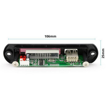 Μονάδα πλακέτας αποκωδικοποιητή MP3 Player Bluetooth Car Kit MP3 12V Οθόνη LED για Iphone XS Υποστήριξη TF USB AUX 3,5 Mm FM Radio Adapter
