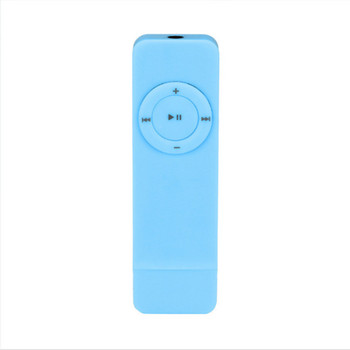 Η νέα κάρτα MP3 τσίχλα MP3 U ίσιο βύσμα δίσκου MP3 student Walkman συμπαγής και φορητός