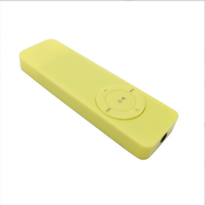 Nova kartica MP3 žvakaća guma MP3 U disk ravno utikač MP3 student Walkman kompaktan i prijenosan