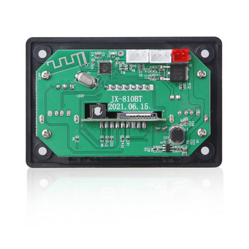 Dc12V Mp3 декодерна платка Цветен екран Акумулаторна със записване на разговор FM Поддържа Bluetooth-съвместими разговори Цветен екран SP99