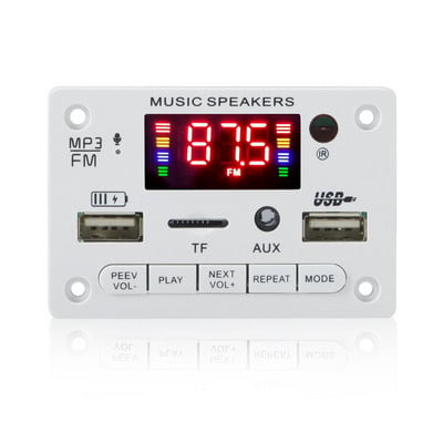 Dc12V Mp3 dekóderkártya színes képernyő, újratölthető hívásrögzítéssel. FM támogatja a Bluetooth-kompatibilis hívások színes képernyőjét SP99