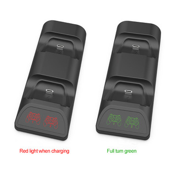 Gamepad Charging Station Dual Charging Dock Charger Stand για NS Switch Pro Ελεγκτής παιχνιδιών με ανίχνευση κίνησης συμβατός με Bluetooth