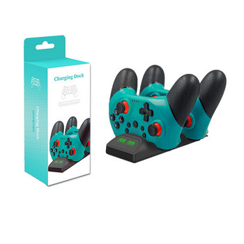 Gamepad Charging Station Dual Charging Dock Charger Stand για NS Switch Pro Ελεγκτής παιχνιδιών με ανίχνευση κίνησης συμβατός με Bluetooth