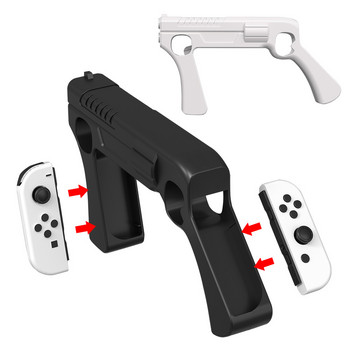 Για Splatoon 3 Shooting Games Gun Controller για Nintendo Switch JoyCon Switch OLED Hunting Games Grip Holder
