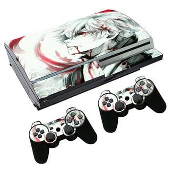 Κονσόλα και χειριστήρια STICKER Vinyl Skin Protector Για λίπος ps3