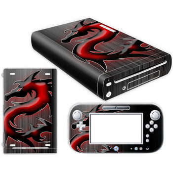 για wii u Factory Price παιχνίδια για ολόκληρο το σώμα decal skin για το wii u κονσόλα παιχνιδιών skin