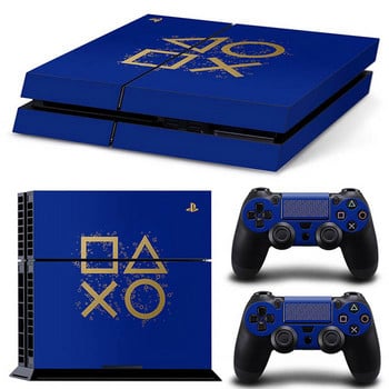 GAMEGENIXX Стикер за кожата Geometry Design Подвижен капак PVC Vinyl за PS4 конзола и 2 контролера