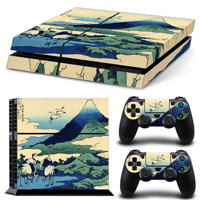 Skin matricaborító PS4 for Play Station 4 konzolhoz, matrica matricakészlet