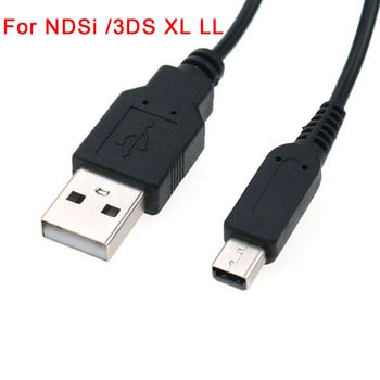 JCD USB зарядно за данни Захранващ кабел за зареждане Кабел за DS Lite DSL NDSL За NDSi 3DS Нов 3DS XL LL NDS GBA SP