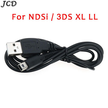 JCD USB зарядно за данни Захранващ кабел за зареждане Кабел за DS Lite DSL NDSL За NDSi 3DS Нов 3DS XL LL NDS GBA SP
