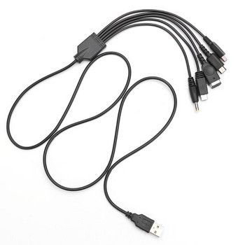 5 в 1 USB кабел за зареждане за Nintend NEW 3DS XL NDS Lite NDSI LL WII U Зарядно устройство за Nintendo GBA за Sony PSP 1000/ 2000 кабел