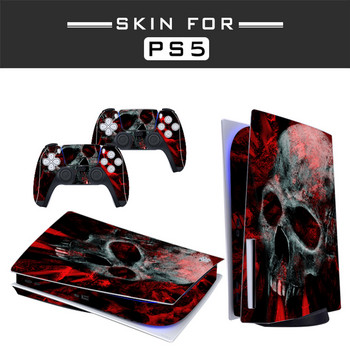 Cool Patterns PS5 Standard Disc Edition Skin Sticker Decal Case για χειριστήριο κονσόλας PlayStation 5 PS5 Protection Shell Case