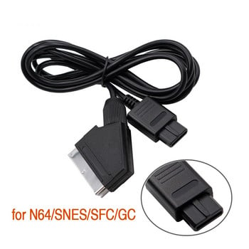 RGB Scart кабел за PS2/SEGA MD1/MD2 Megadrive1/DC/Ge nesis1/XBOX/WII