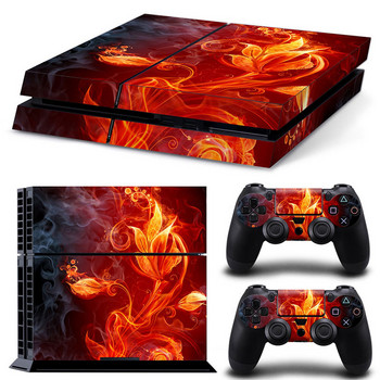 Αυτοκόλλητο Cool skin για PS4 για ps4 αυτοκόλλητο δέρμα για ps4 αυτοκόλλητο βινυλίου για ps4 δέρματα για ps4 αυτοκόλλητο pvc για δέρμα ps4