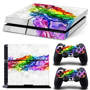 Αυτοκόλλητο Cool skin για PS4 για ps4 αυτοκόλλητο δέρμα για ps4 αυτοκόλλητο βινυλίου για ps4 δέρματα για ps4 αυτοκόλλητο pvc για δέρμα ps4