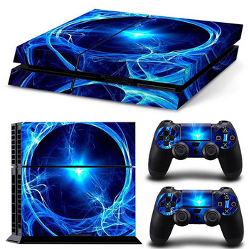 Αυτοκόλλητο Cool skin για PS4 για ps4 αυτοκόλλητο δέρμα για ps4 αυτοκόλλητο βινυλίου για ps4 δέρματα για ps4 αυτοκόλλητο pvc για δέρμα ps4