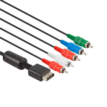 Καλώδιο AV Multi Component GREATLINK Συμβατό με PS2/PS3/PS3 Slim HDTV-Ready TV HD Component Καλώδιο AV 5-Wire 6FT