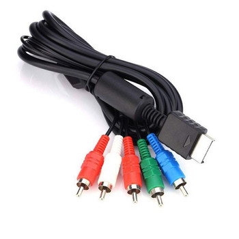 GREATLINK Многокомпонентен AV кабел Съвместим с PS2/PS3/PS3 Тънък HDTV-Ready TV HD Компонентен AV кабел 5-жилен 6FT