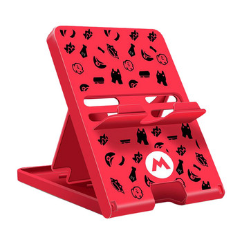 Play Stand for Switch, Switch Game Holder Charging Dock Stand Διακόπτης πολλαπλής βάσης Βάση στήριξης ρυθμιζόμενο ύψος για διακόπτη
